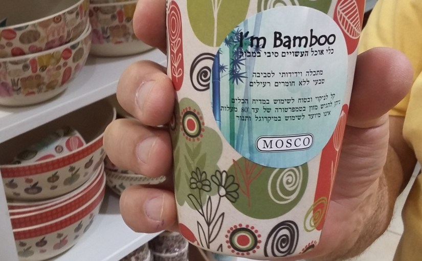 Melamine /Bamboo fibre&nbsp;tableware